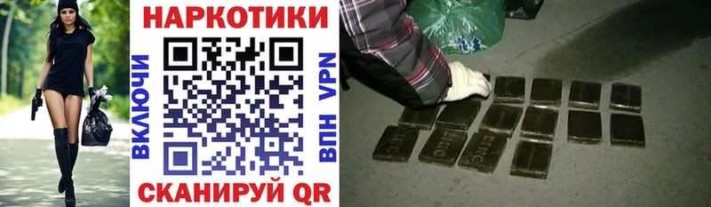 Магазины продажи наркотиков Вятские Поляны Бошки Шишки  СОЛЬ  Меф  COCAIN 