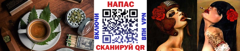 Cannafood марихуана  Вятские Поляны 