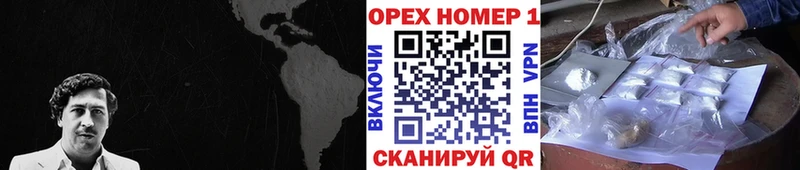 где найти   Вятские Поляны  Cocaine 98% 