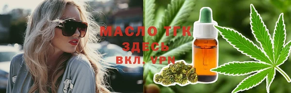 ГАЛЛЮЦИНОГЕННЫЕ ГРИБЫ Балабаново