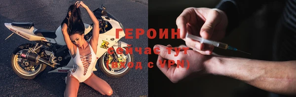 экстази Баксан