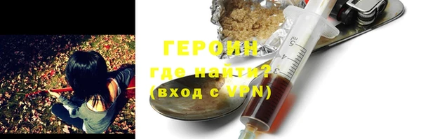 экстази Баксан