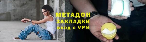 ГАЛЛЮЦИНОГЕННЫЕ ГРИБЫ Балабаново