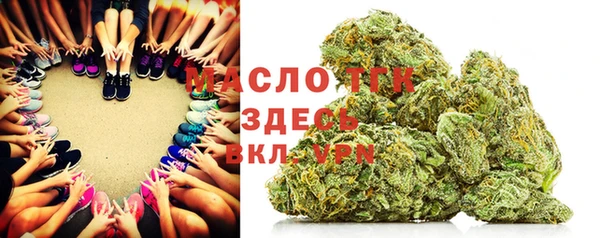 экстази Баксан