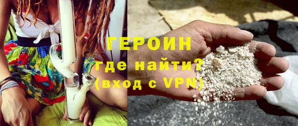 экстази Баксан