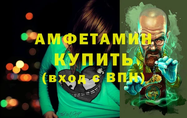ГАЛЛЮЦИНОГЕННЫЕ ГРИБЫ Балабаново