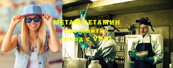 ГАЛЛЮЦИНОГЕННЫЕ ГРИБЫ Балабаново