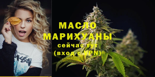 ГАЛЛЮЦИНОГЕННЫЕ ГРИБЫ Балабаново