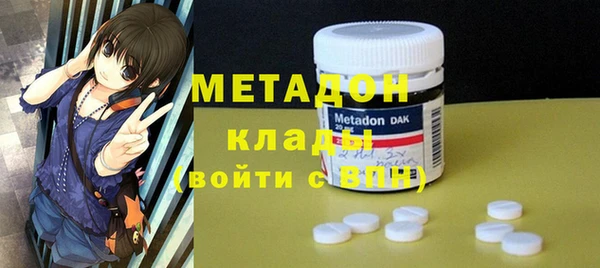 экстази Баксан