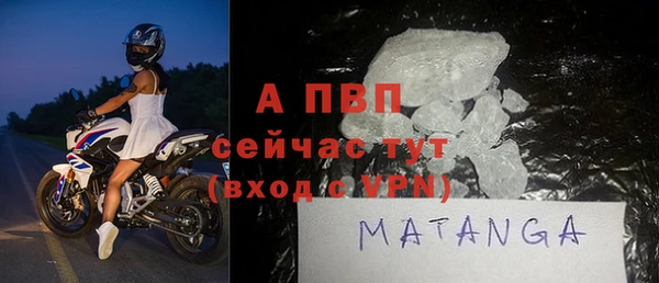 экстази Баксан