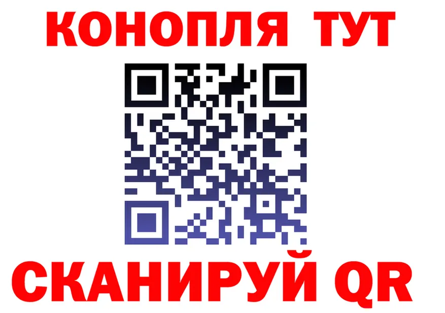 ГАШ Изолятор ONION это OMG Вятские Поляны