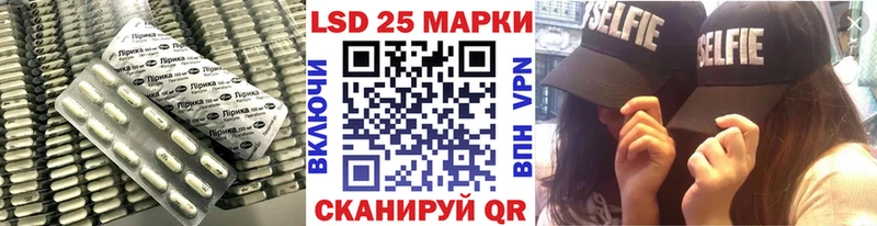 Лсд 25 экстази ecstasy  Вятские Поляны 