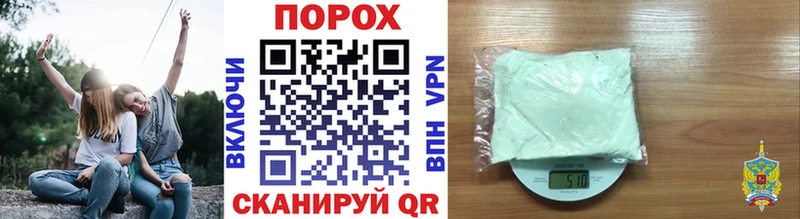 МЕТАМФЕТАМИН витя  Вятские Поляны 