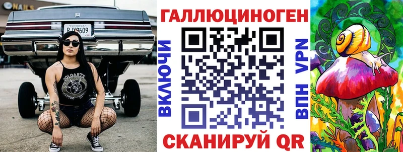 Псилоцибиновые грибы Cubensis  Вятские Поляны 